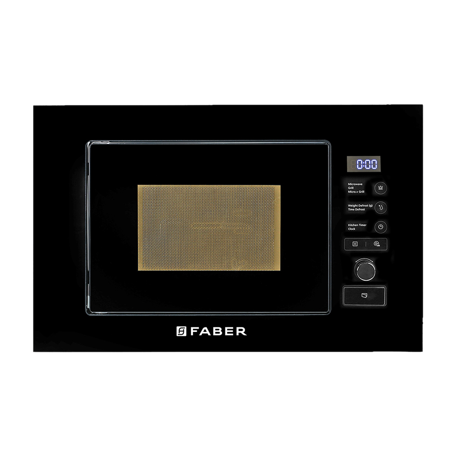 Croma ovens 2024